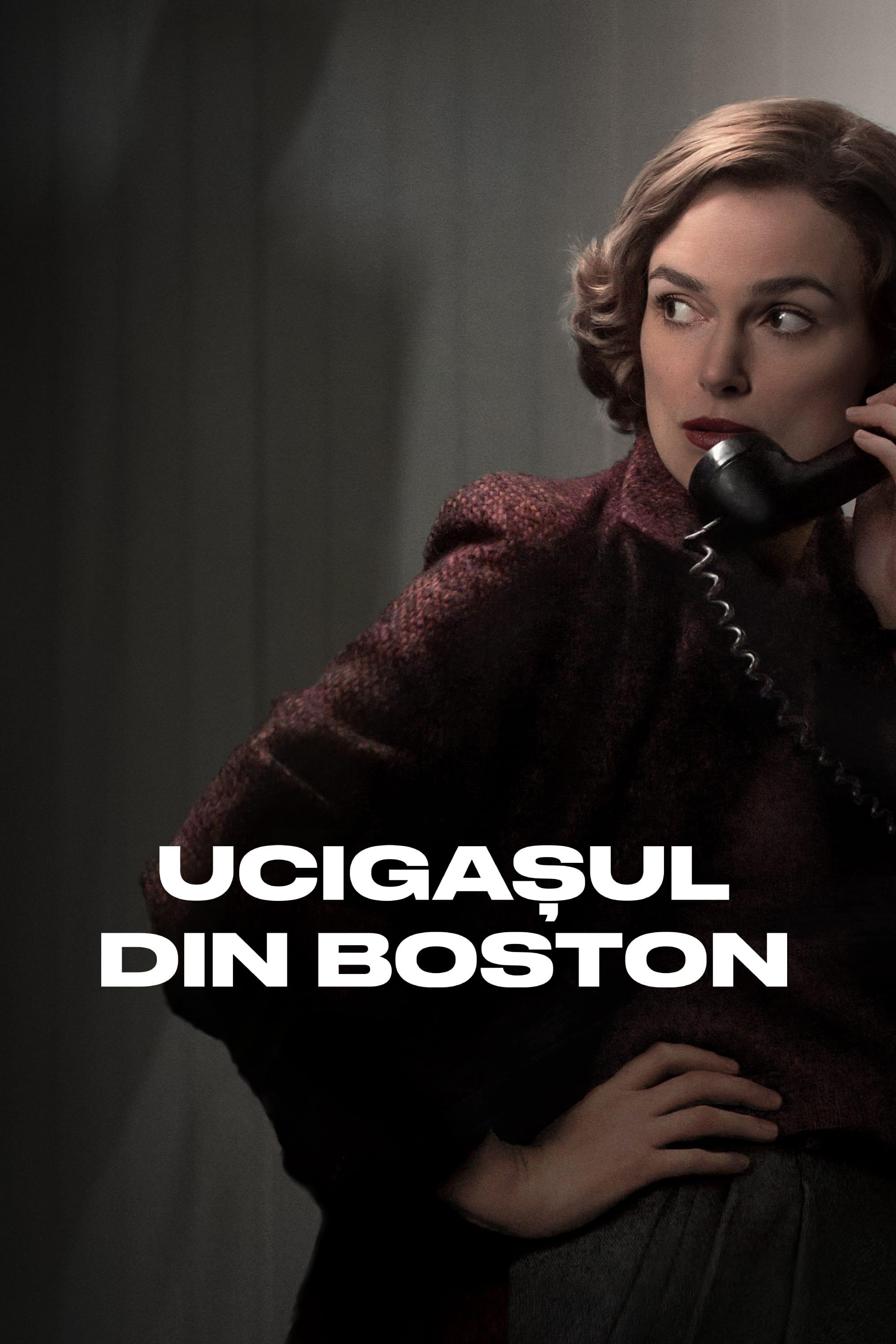 Poster of Ucigașul din Boston