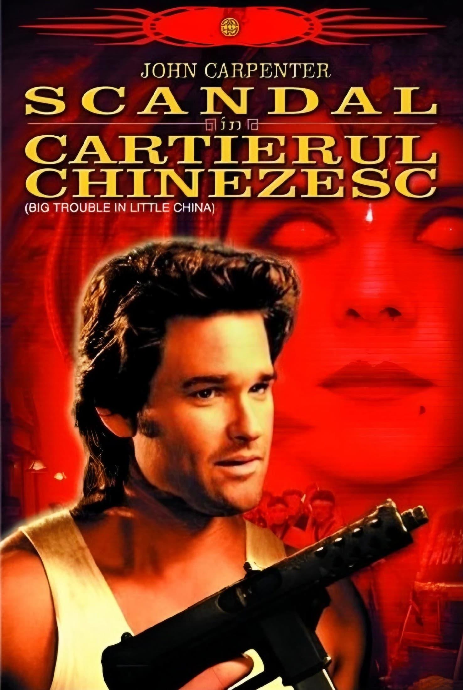 Poster of Scandal în cartierul chinezesc