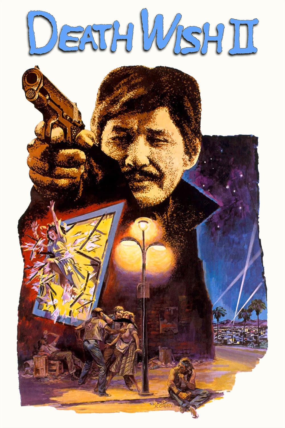 Poster of Death Wish II