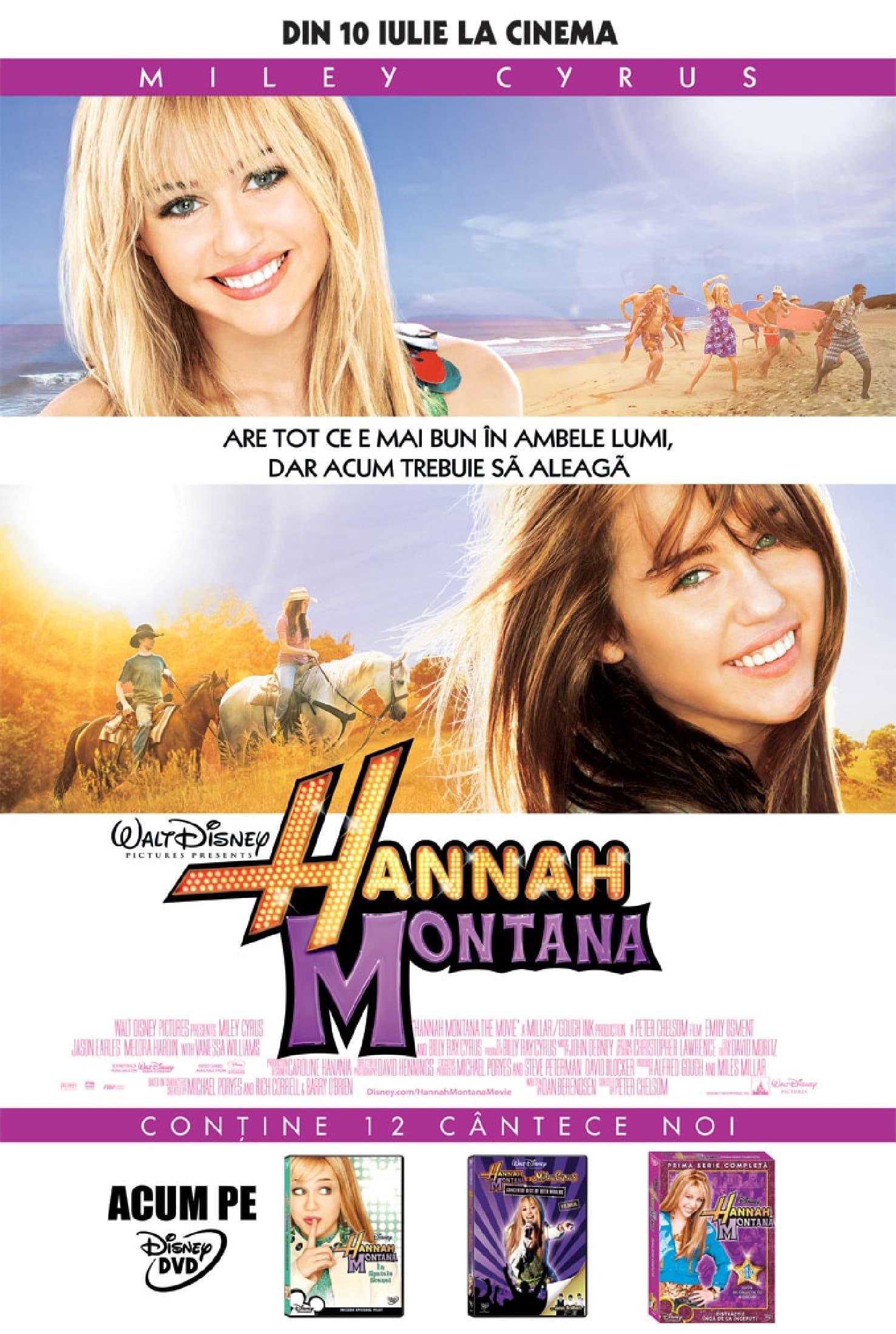 Poster of Hannah Montana: Filmul artistic