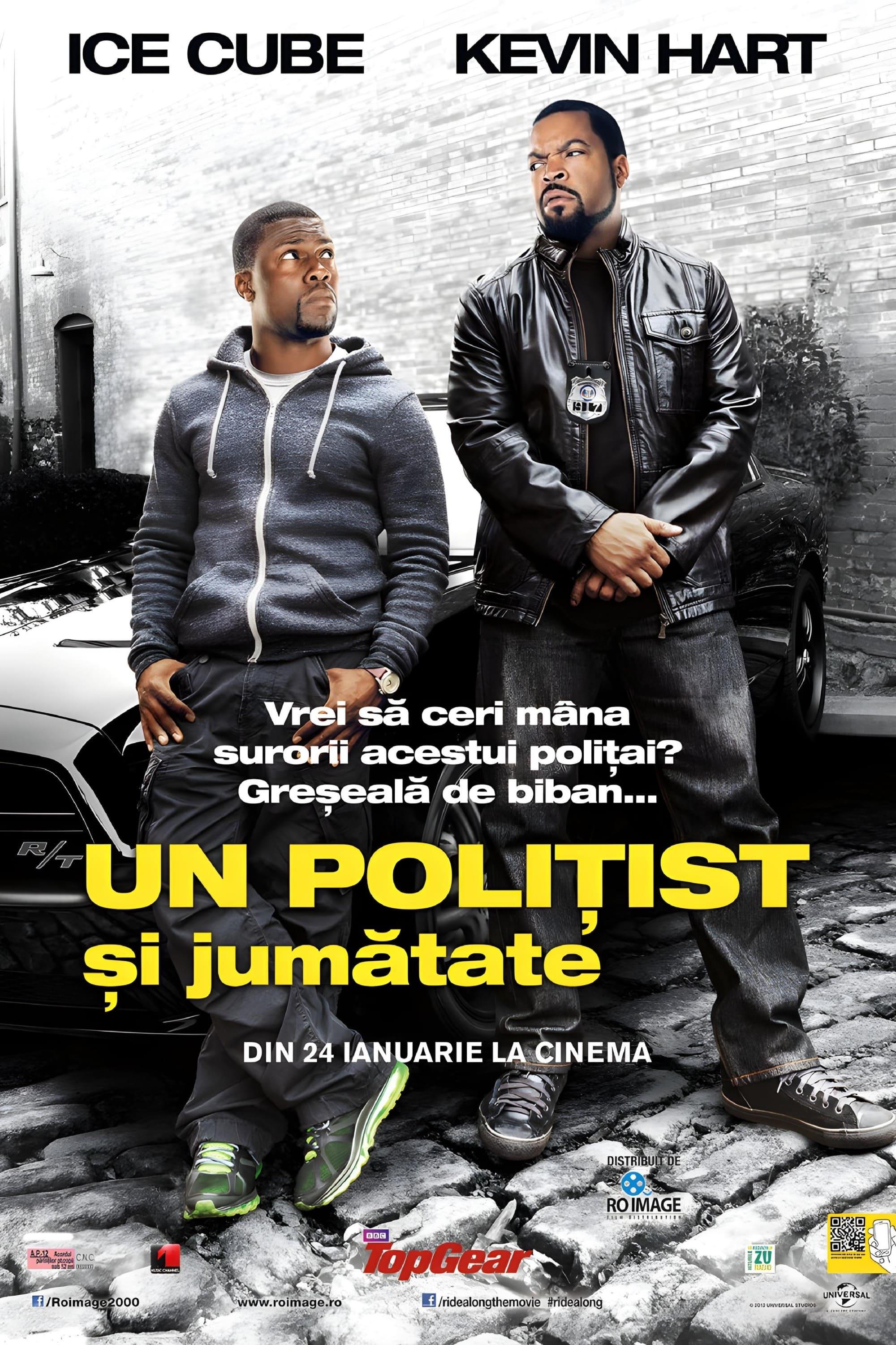 Poster of Un polițist și jumătate