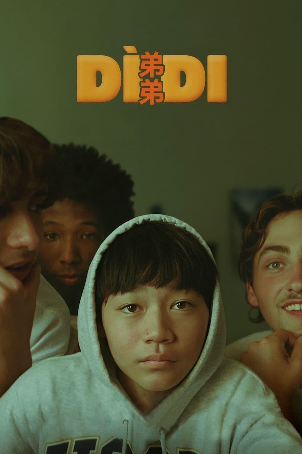 Poster of Dìdi (弟弟)