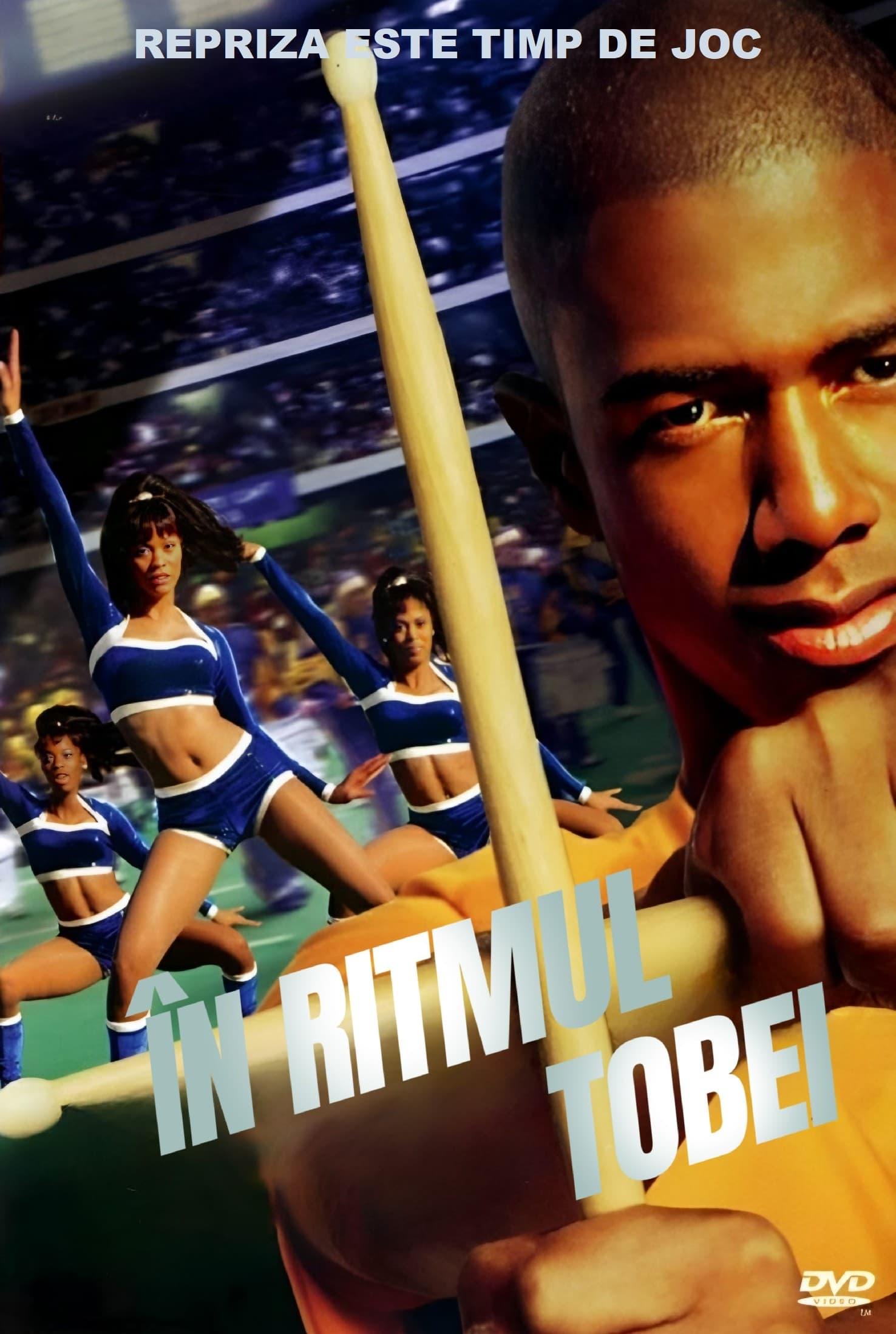 Poster of Drumline