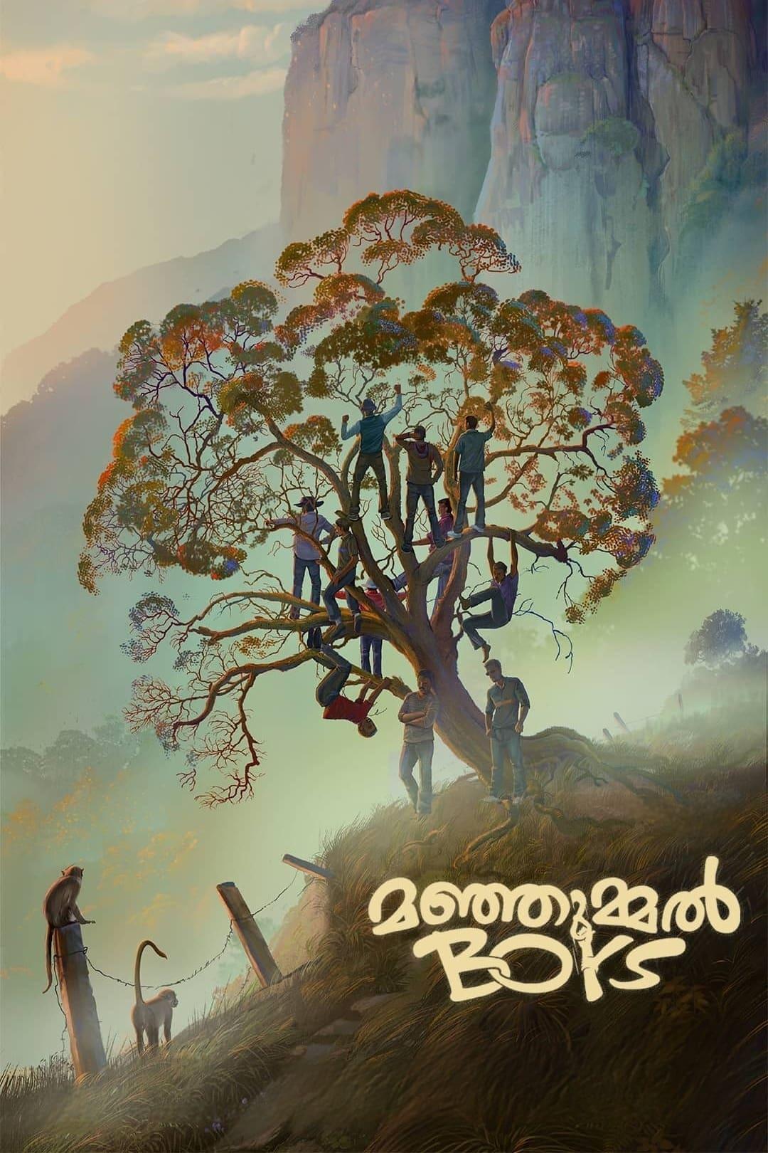 Poster of മഞ്ഞുമ്മല്‍ BOYS