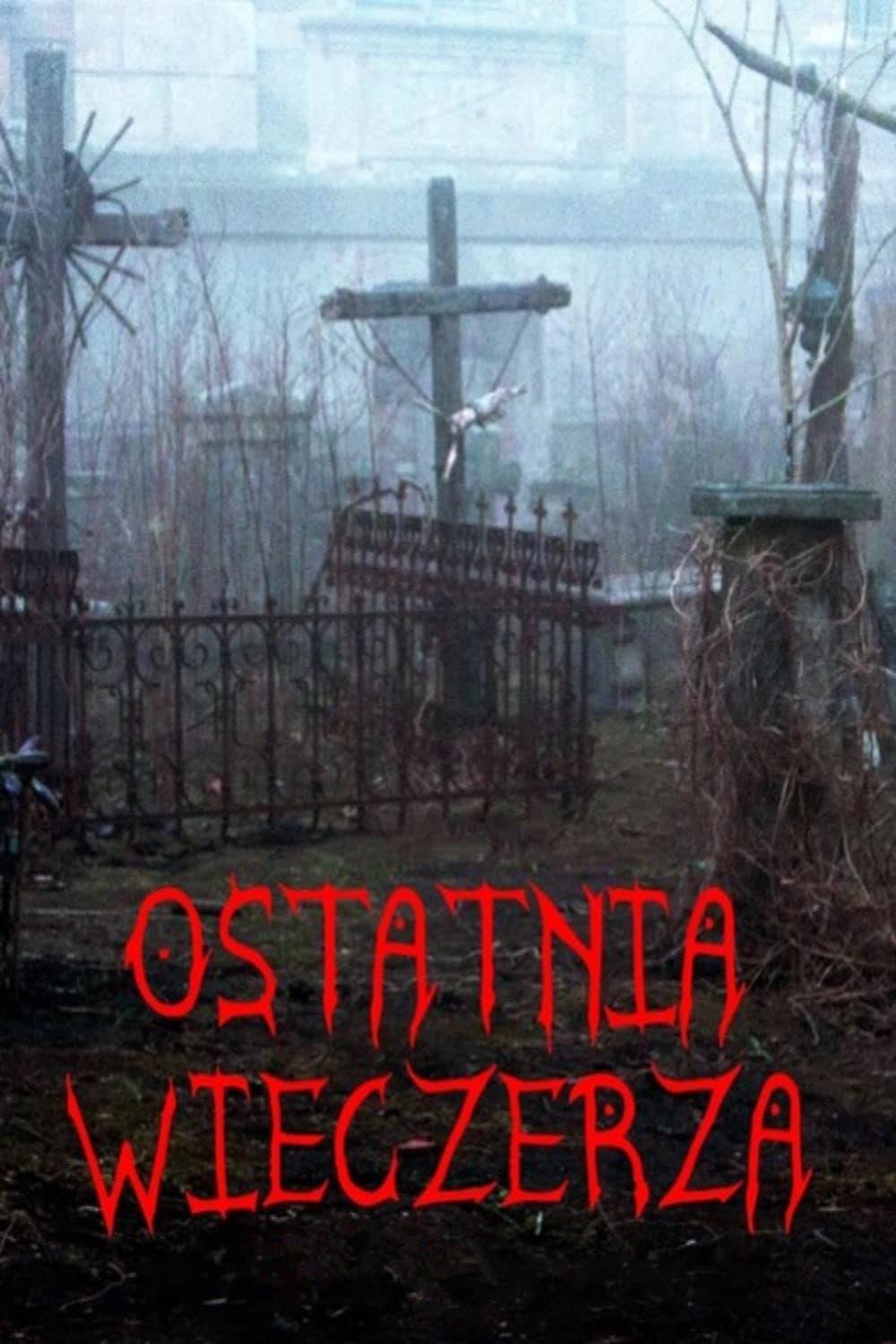 Poster of Ostatnia wieczerza