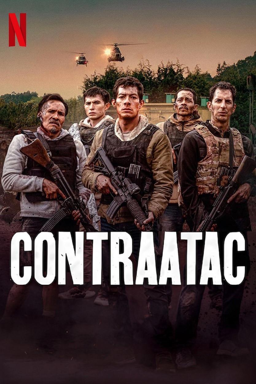 Poster of Contraatac