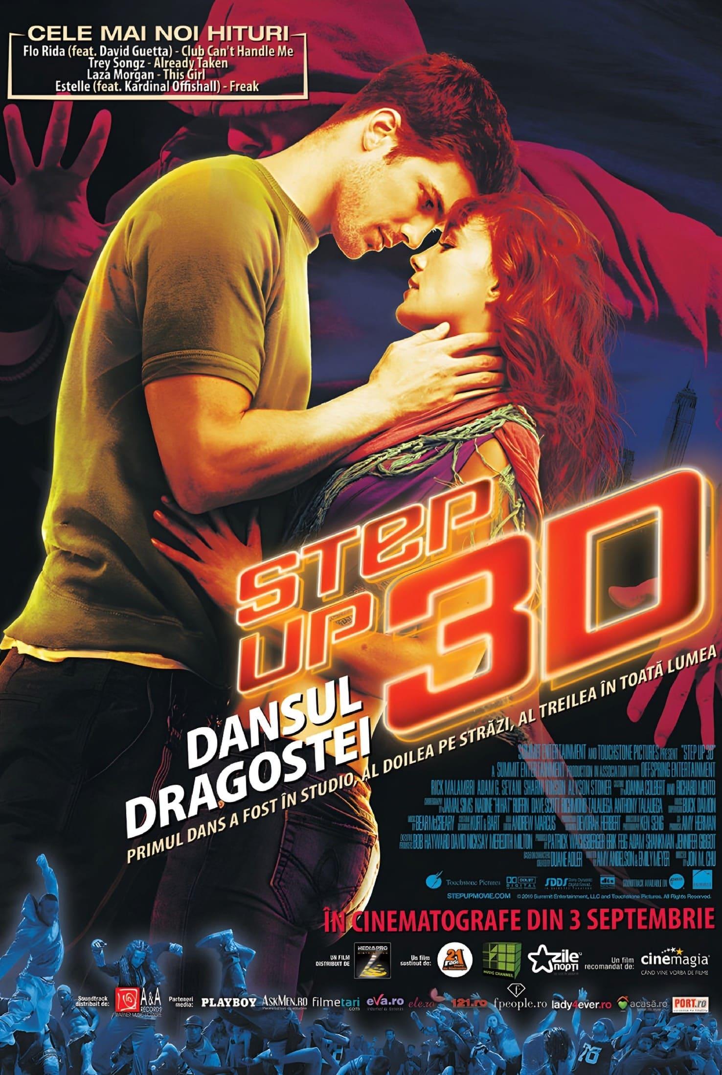 Poster of Dansul dragostei 3D