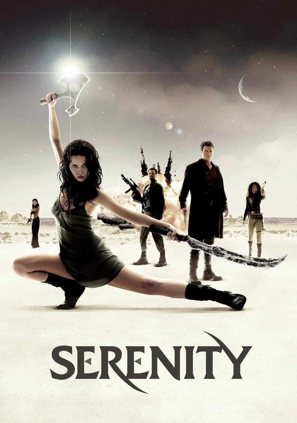 Poster of Serenity