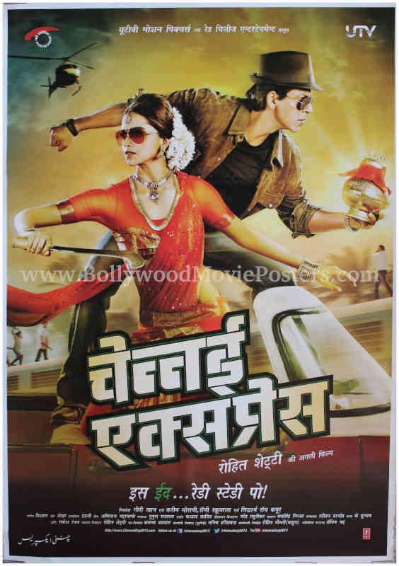 Poster of Chennai Express