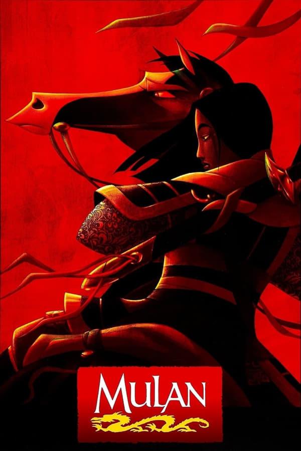 Poster of Neînfricata Mulan