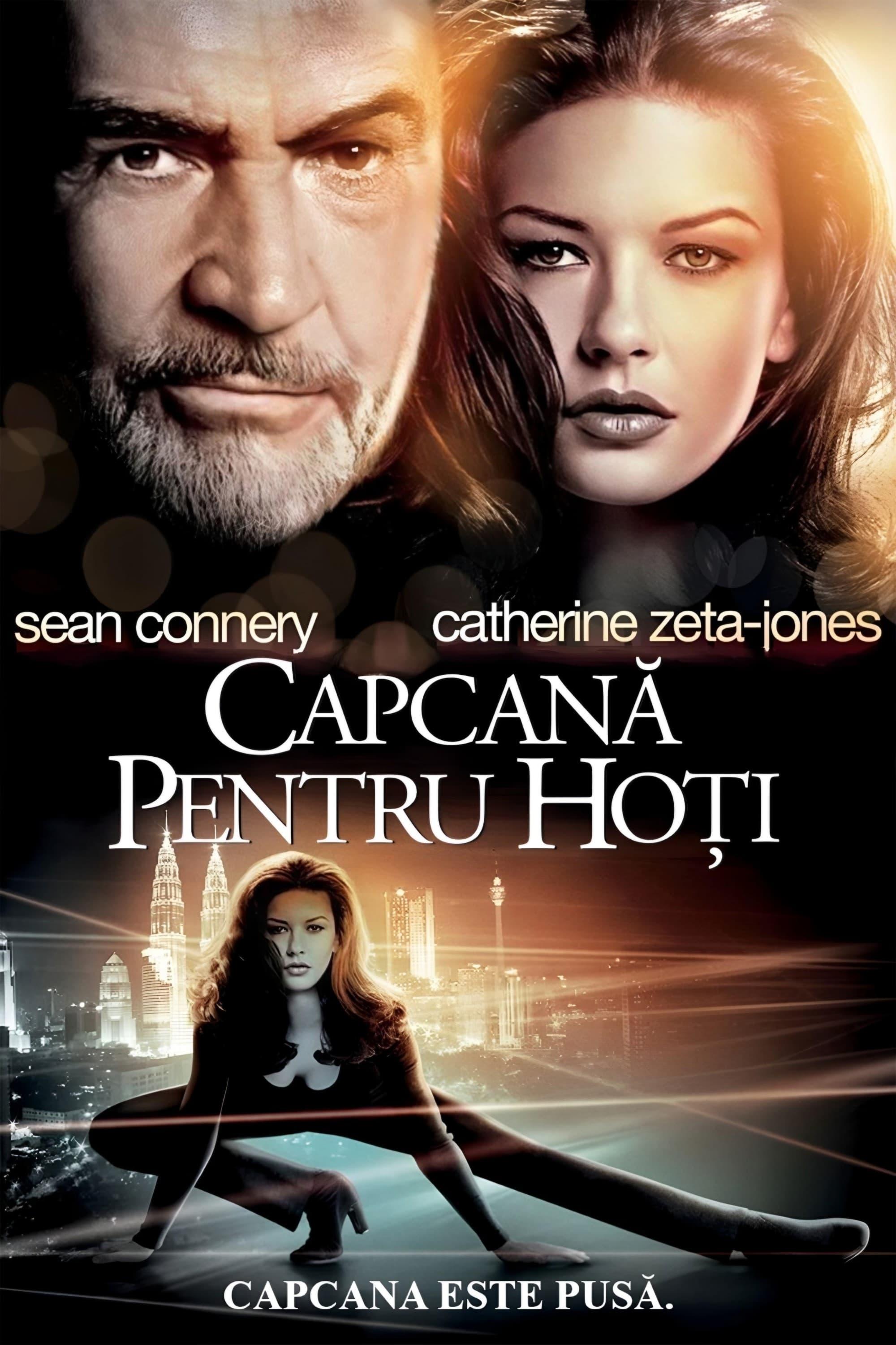 Poster of Capcană pentru hoți