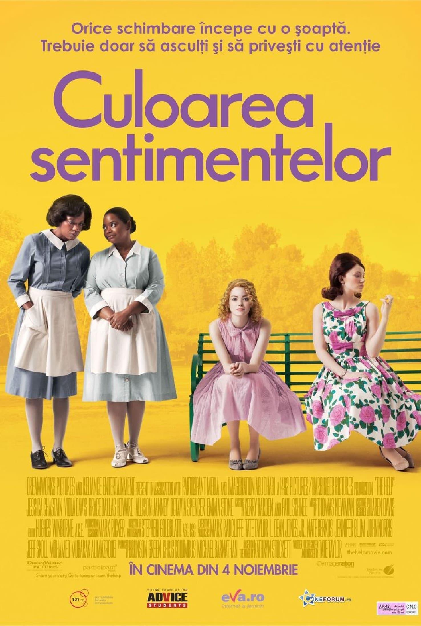 Poster of Culoarea sentimentelor