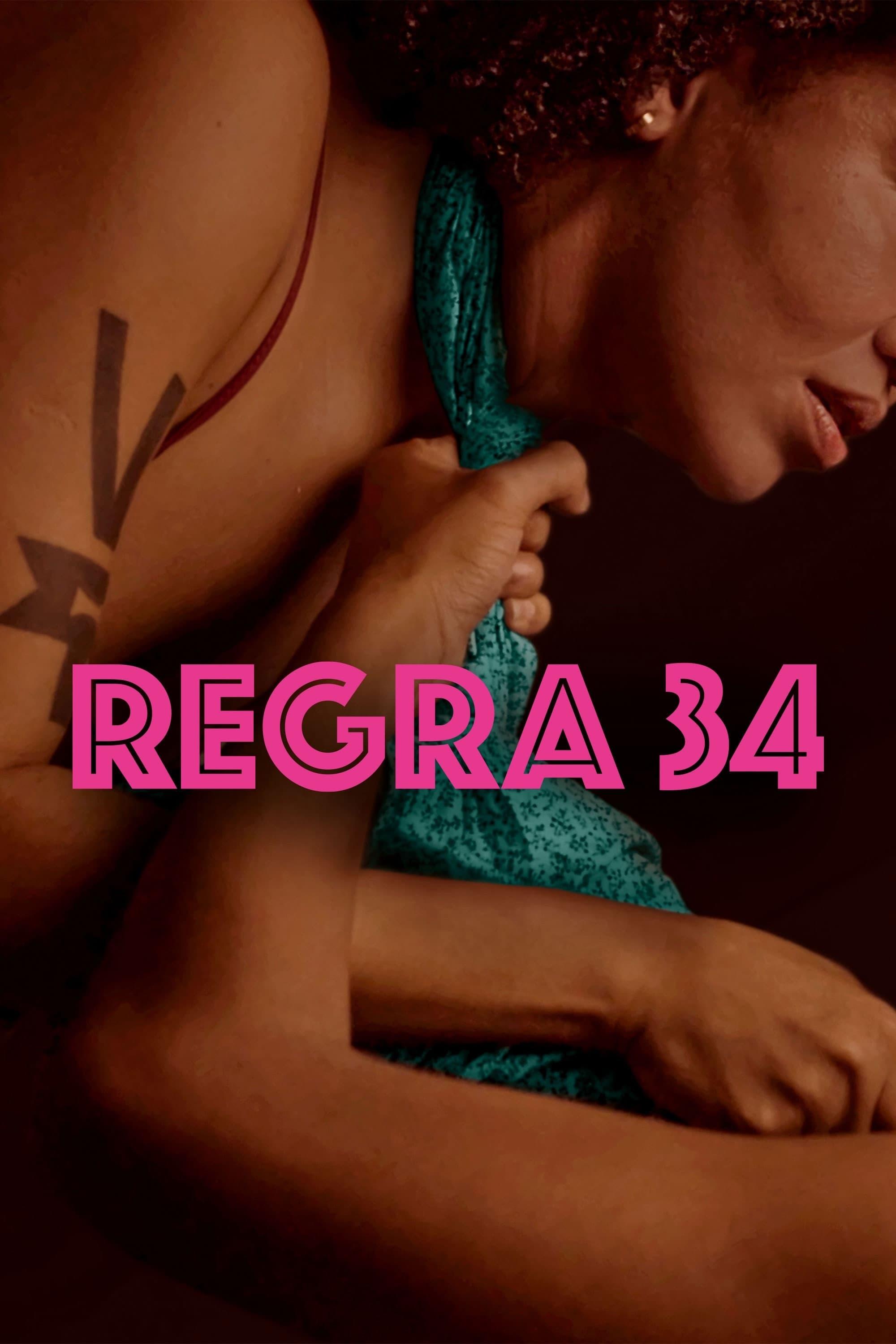 Poster of Regra 34