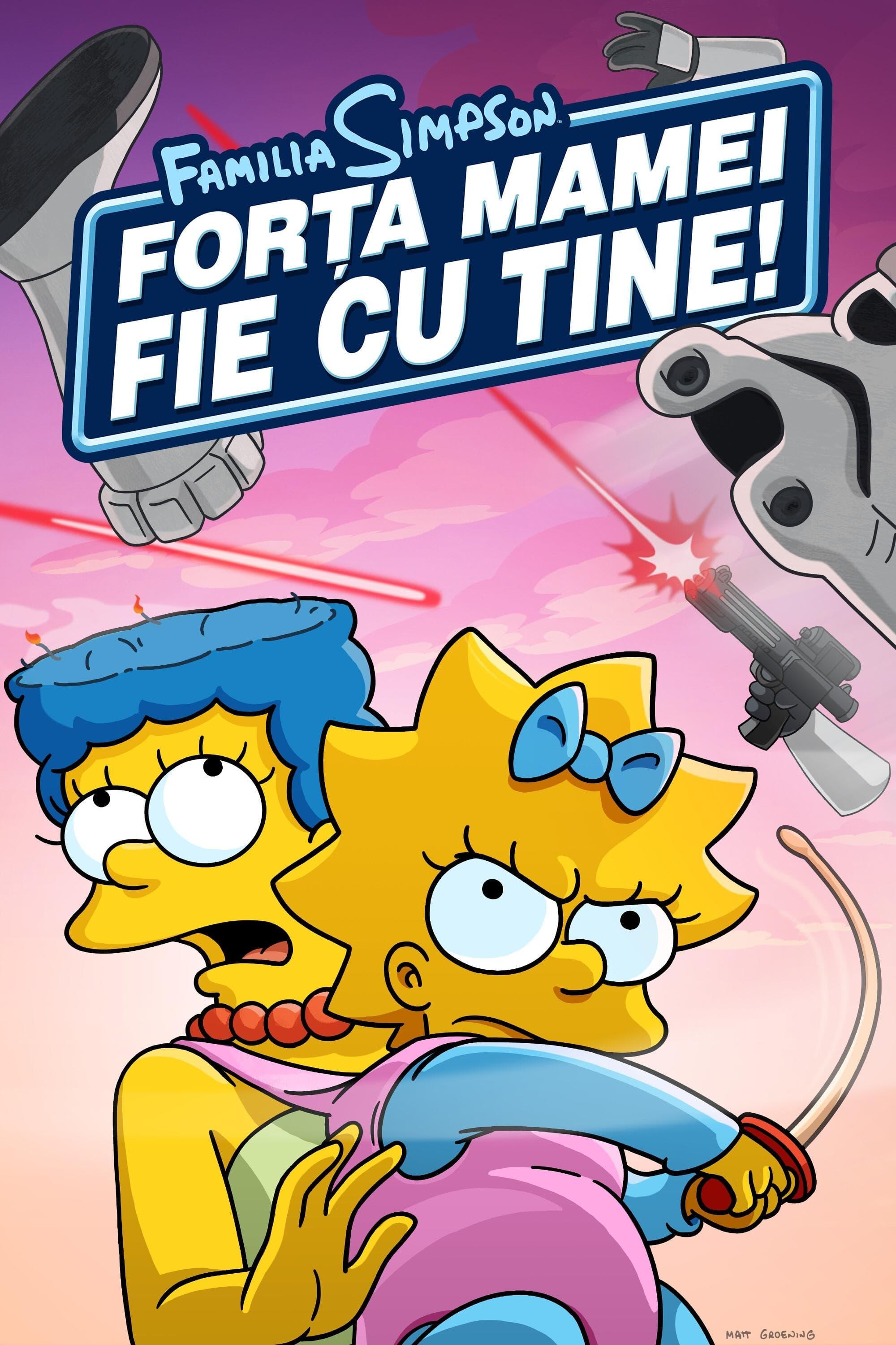 Poster of Forța mamei fie cu tine!