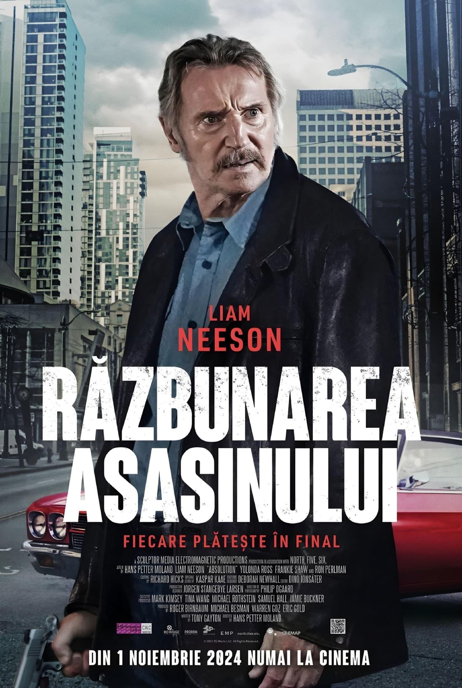 Poster of Răzbunarea asasinului