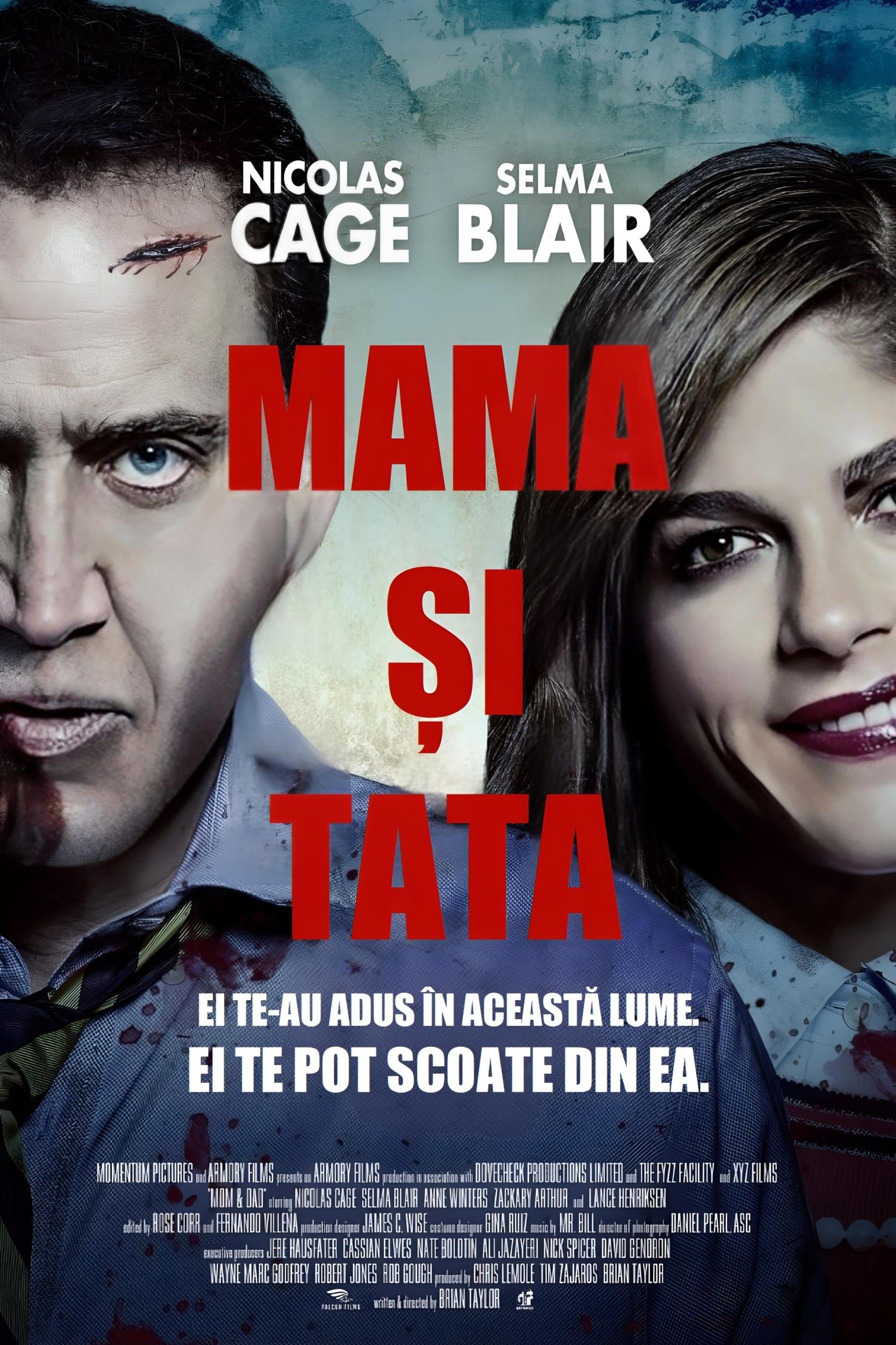 Poster of Mom and Dad