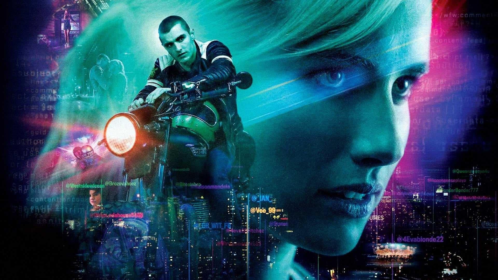 Nerve: Adevăr sau provocare