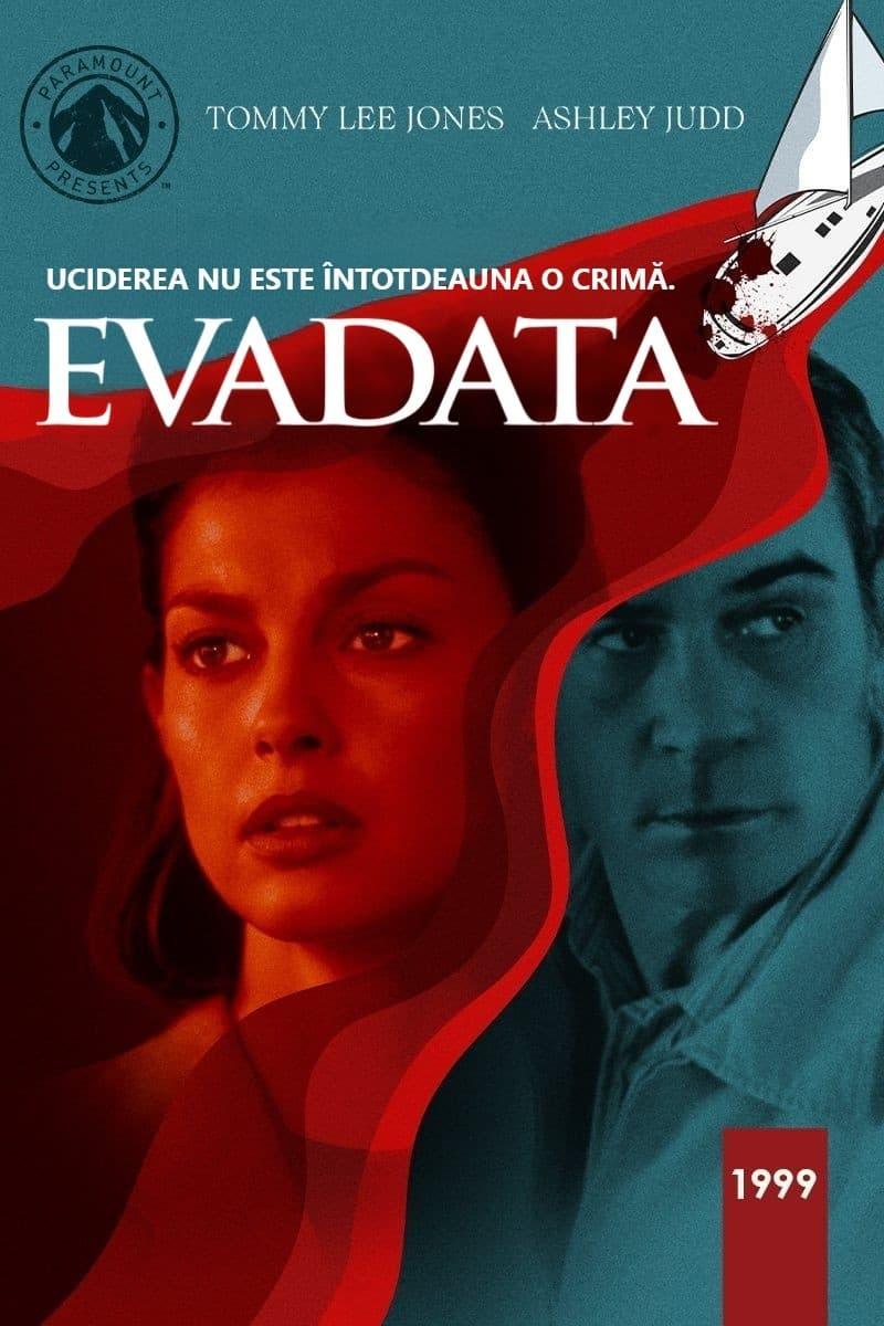 Poster of Evadata