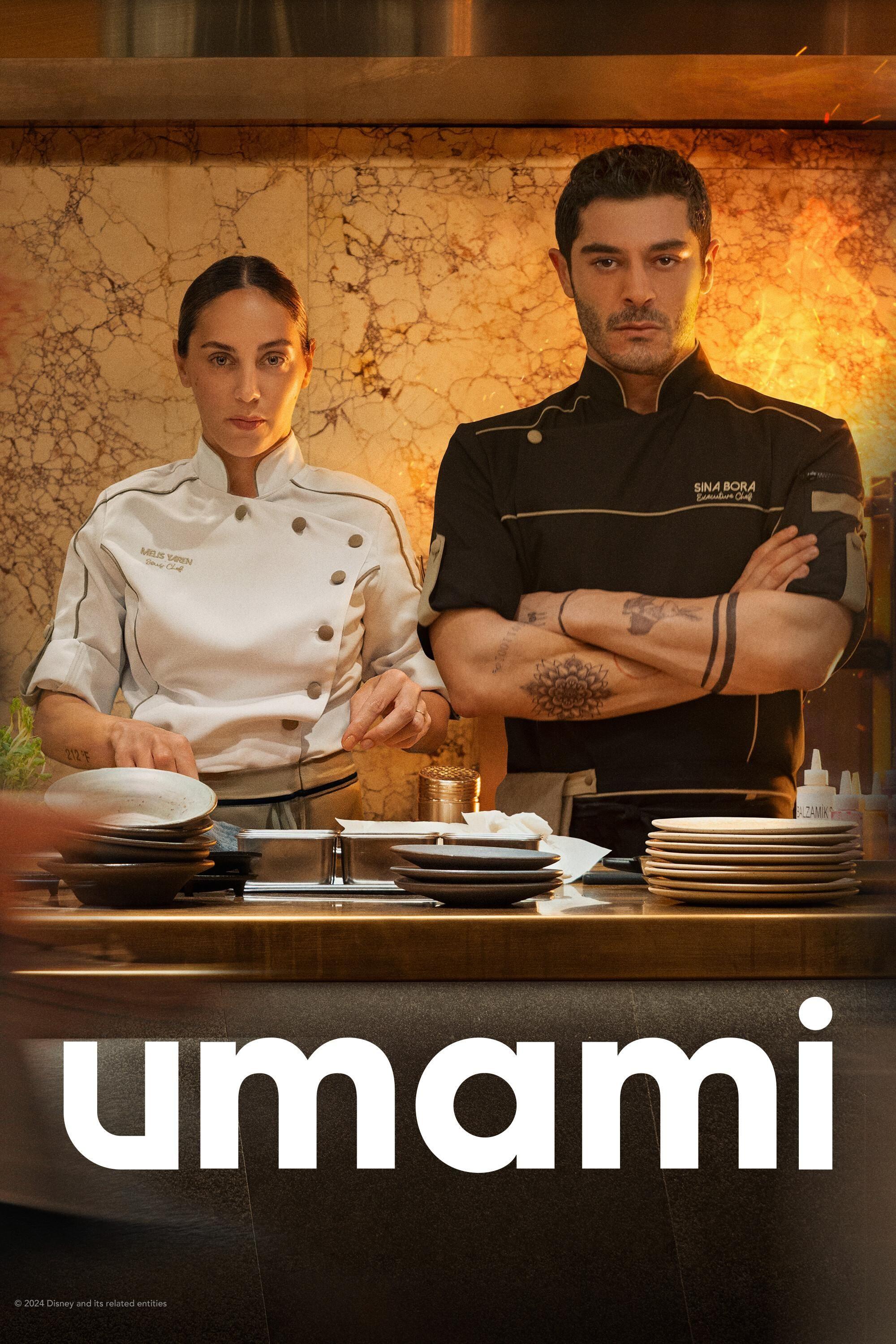 Poster of Umami