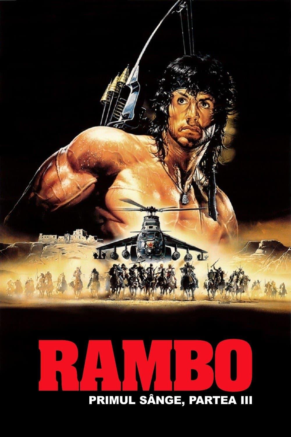 Poster of Rambo III