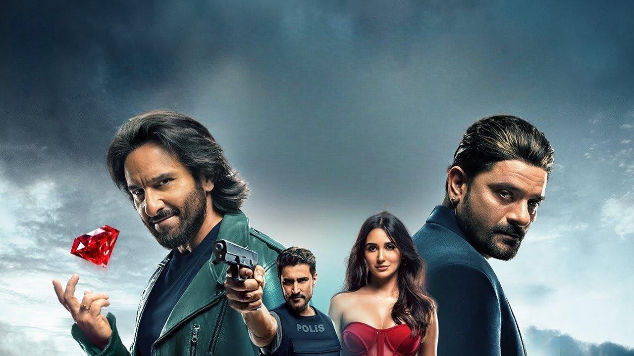 ज्वेल थीफ: द हीस्ट बिगिन्स