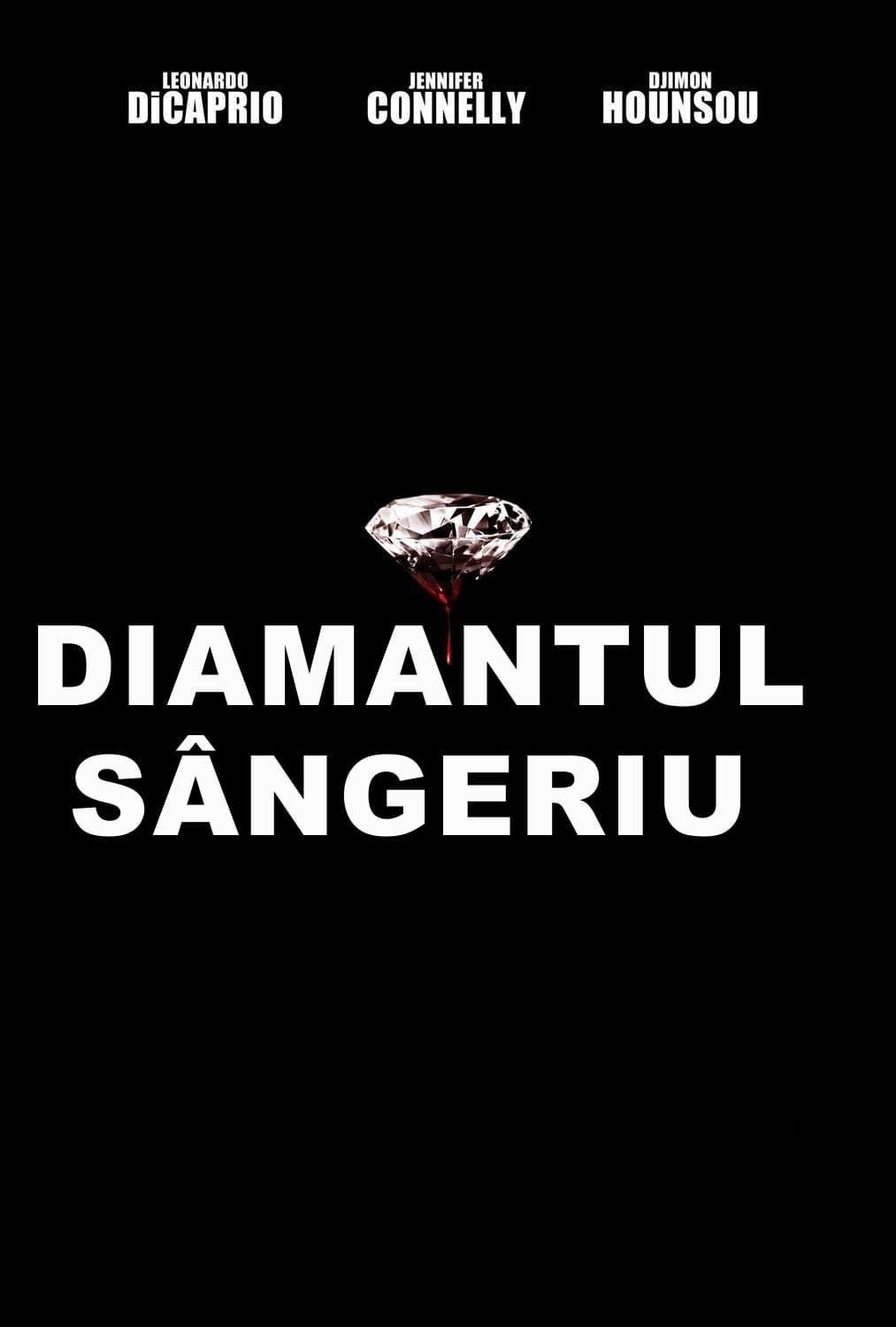 Poster of Diamantul sângeriu