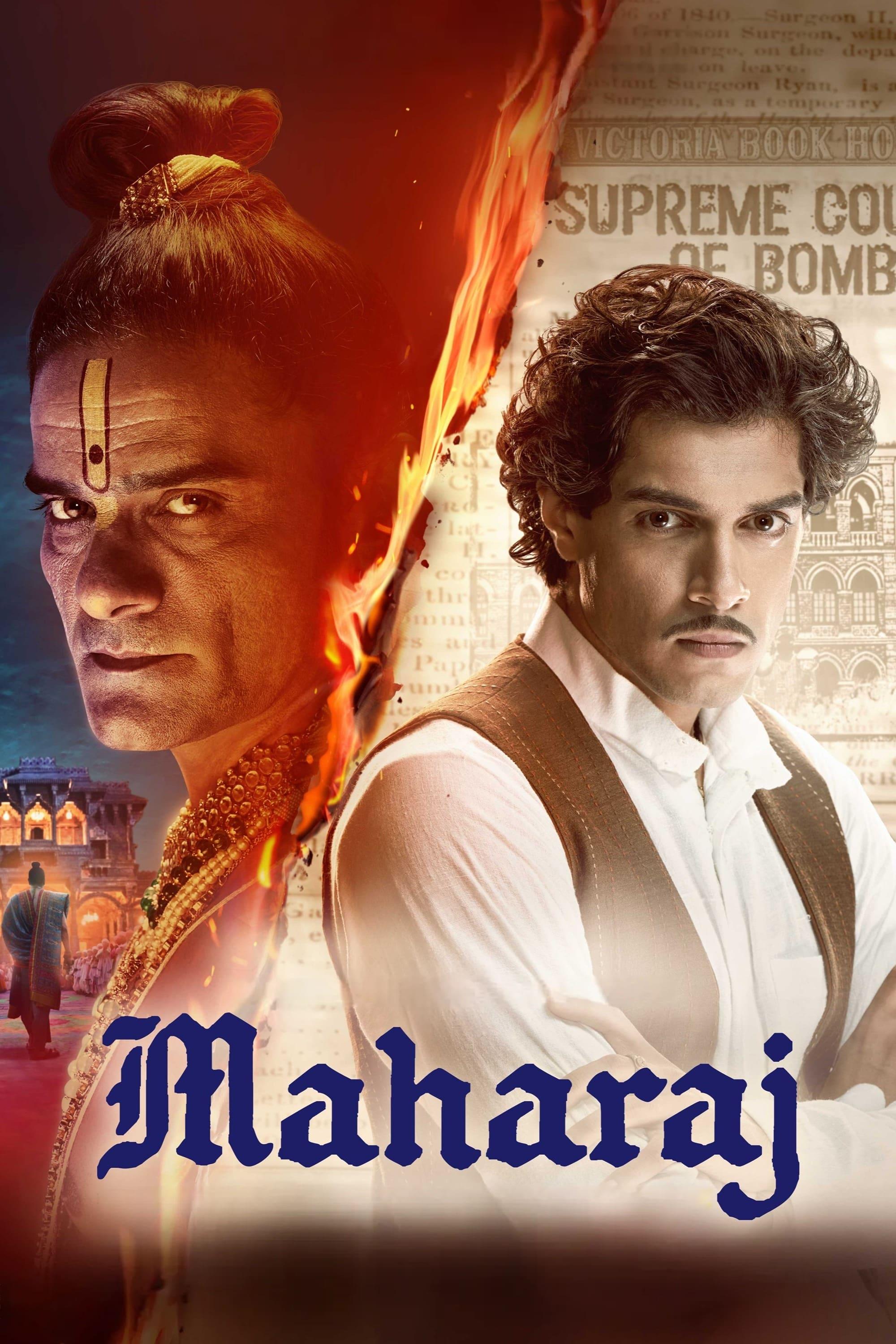 Poster of Maharaj