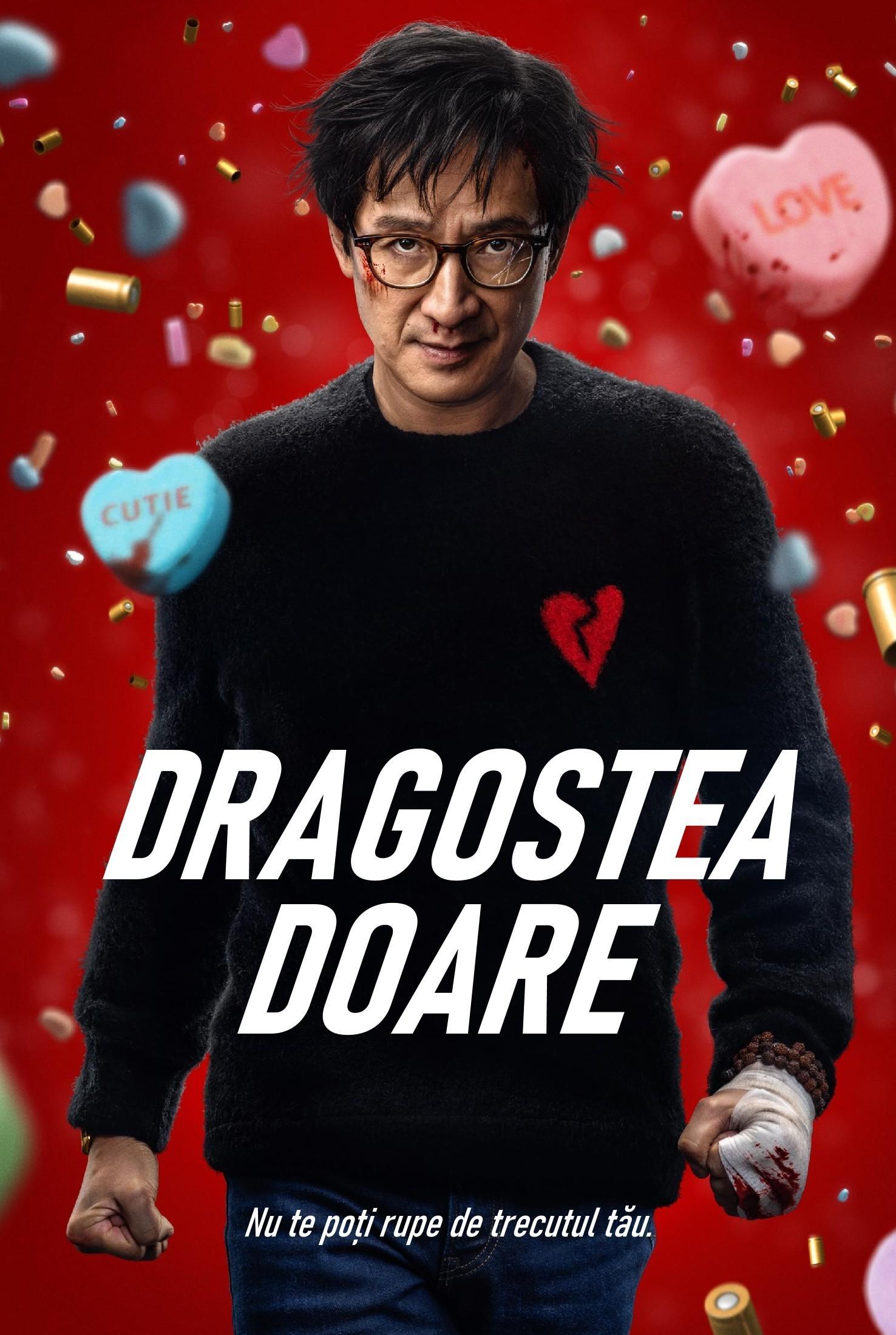 Poster of Dragostea doare