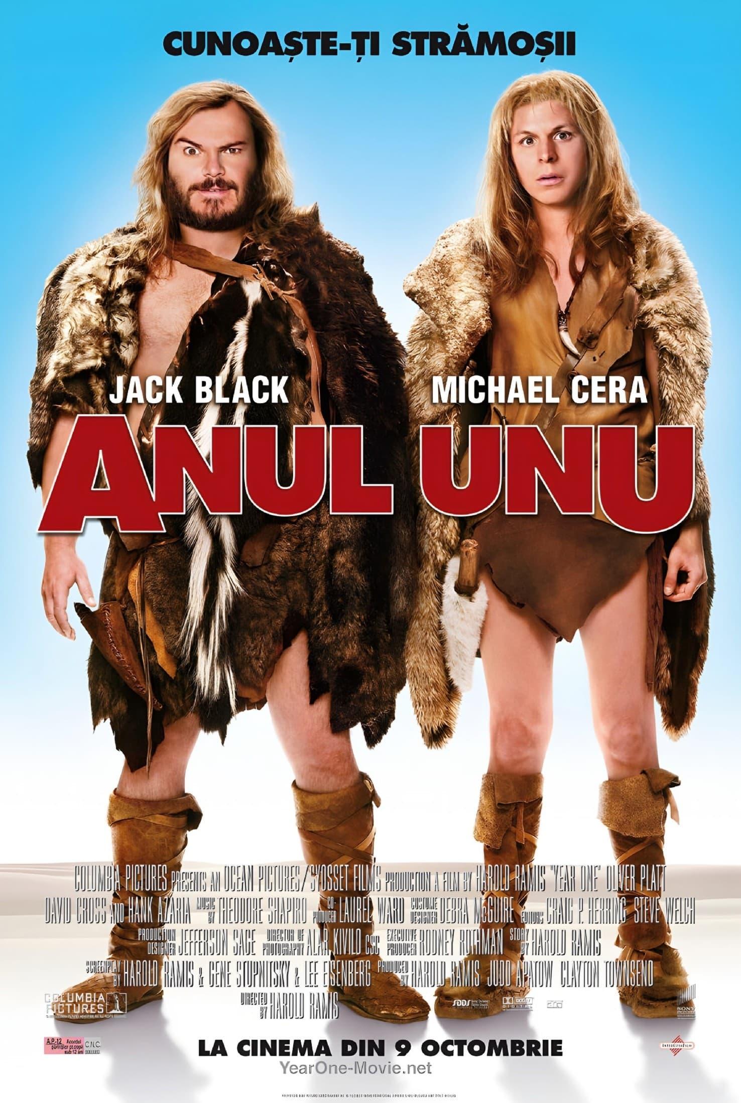 Poster of Anul unu