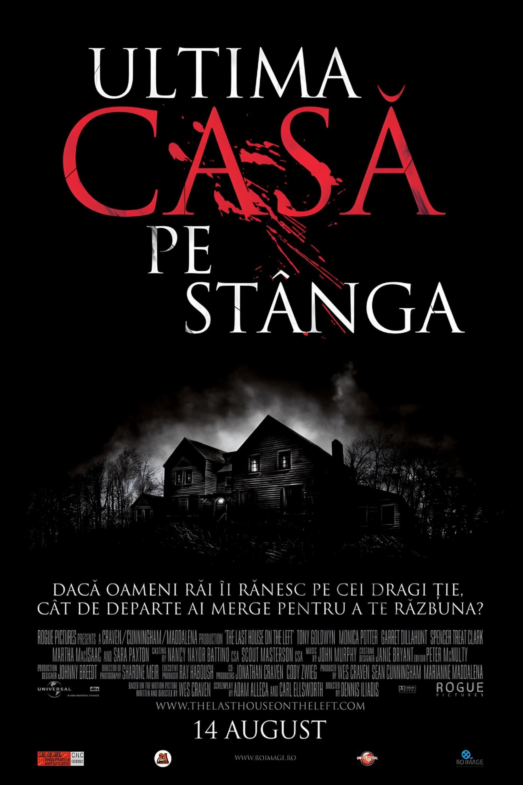 Poster of Ultima casă pe stânga