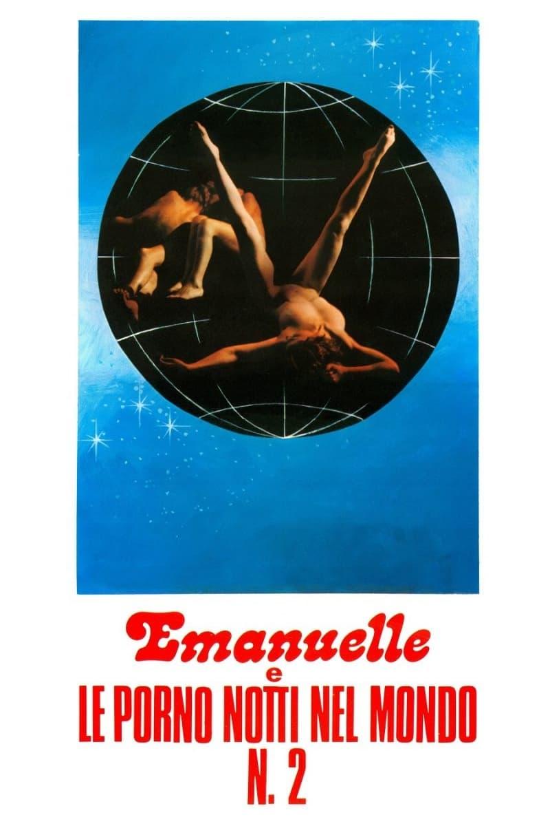 Poster of Emanuelle e le porno notti nel mondo n. 2