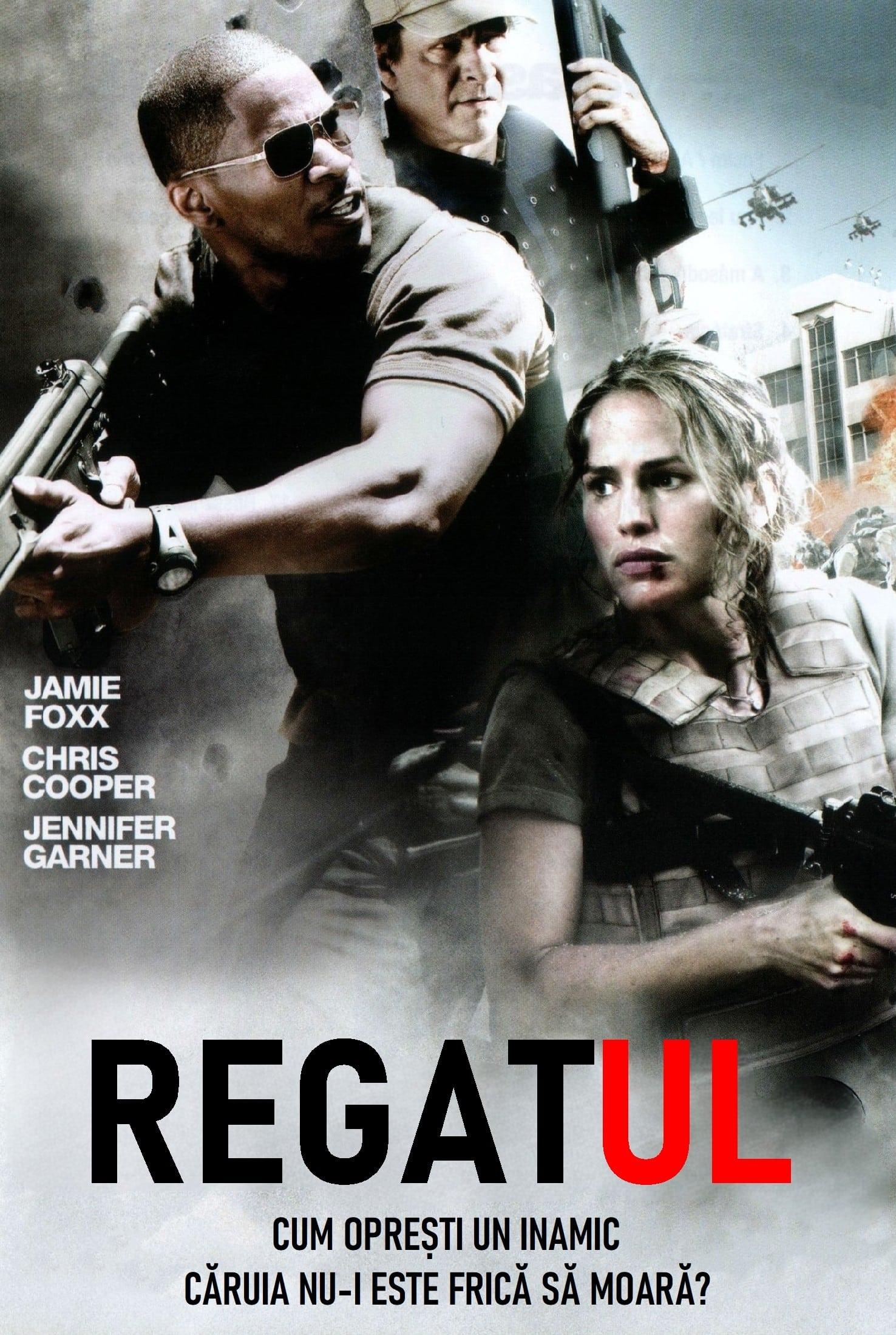 Poster of Regatul