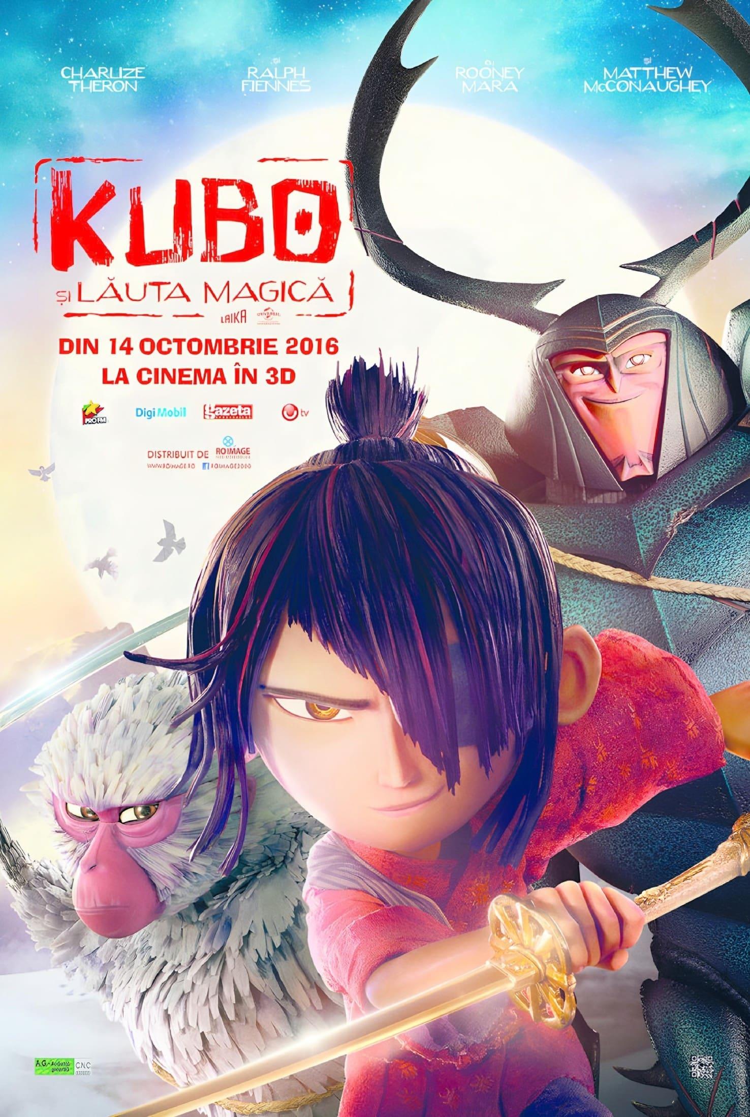 Poster of Kubo și lăuta magică