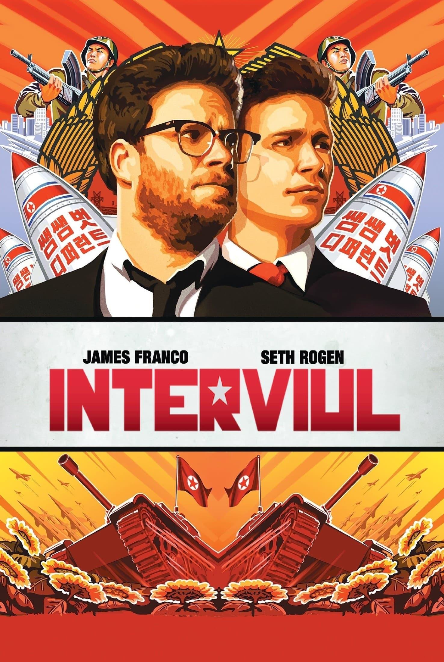 Poster of Interviul