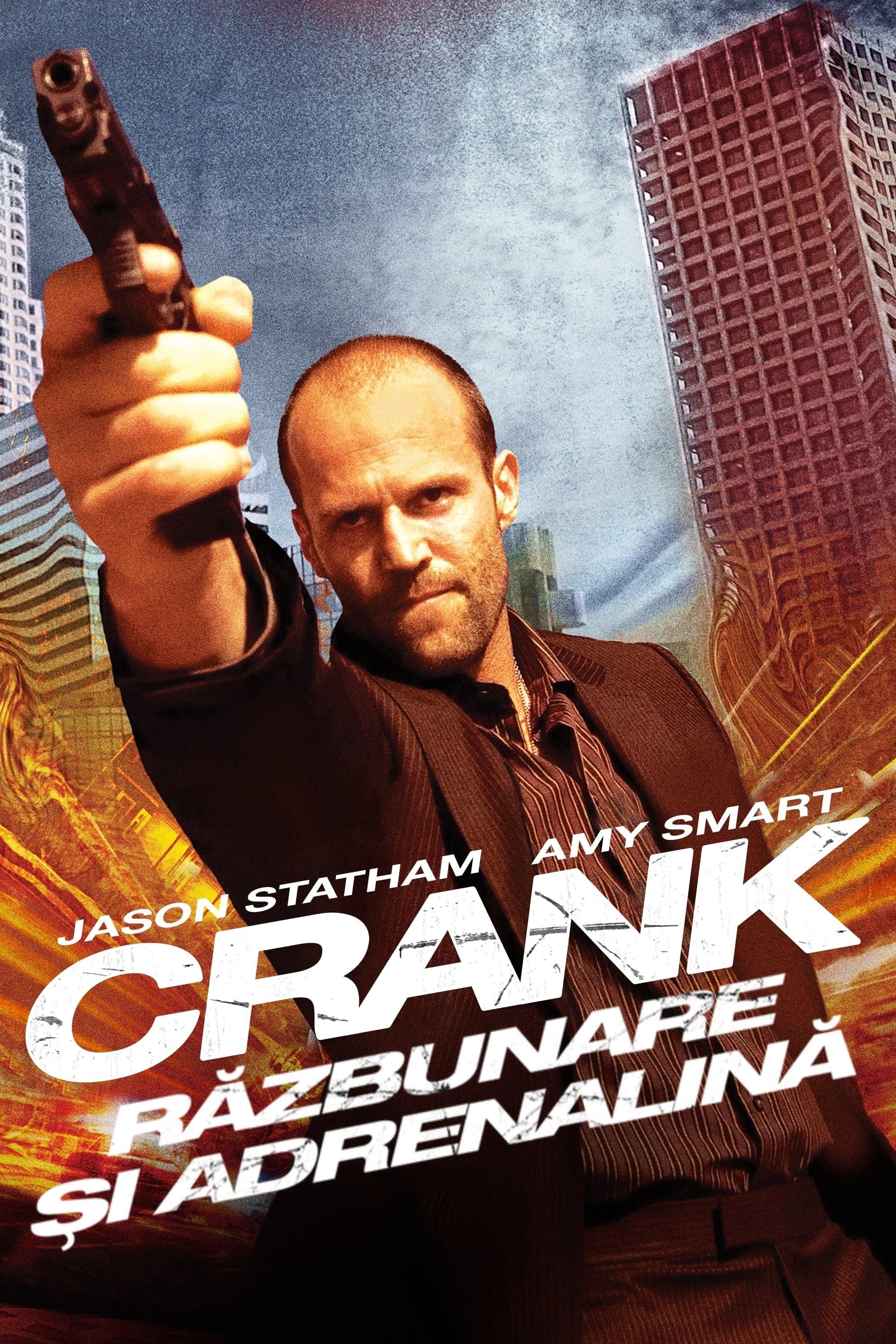 Poster of Crank