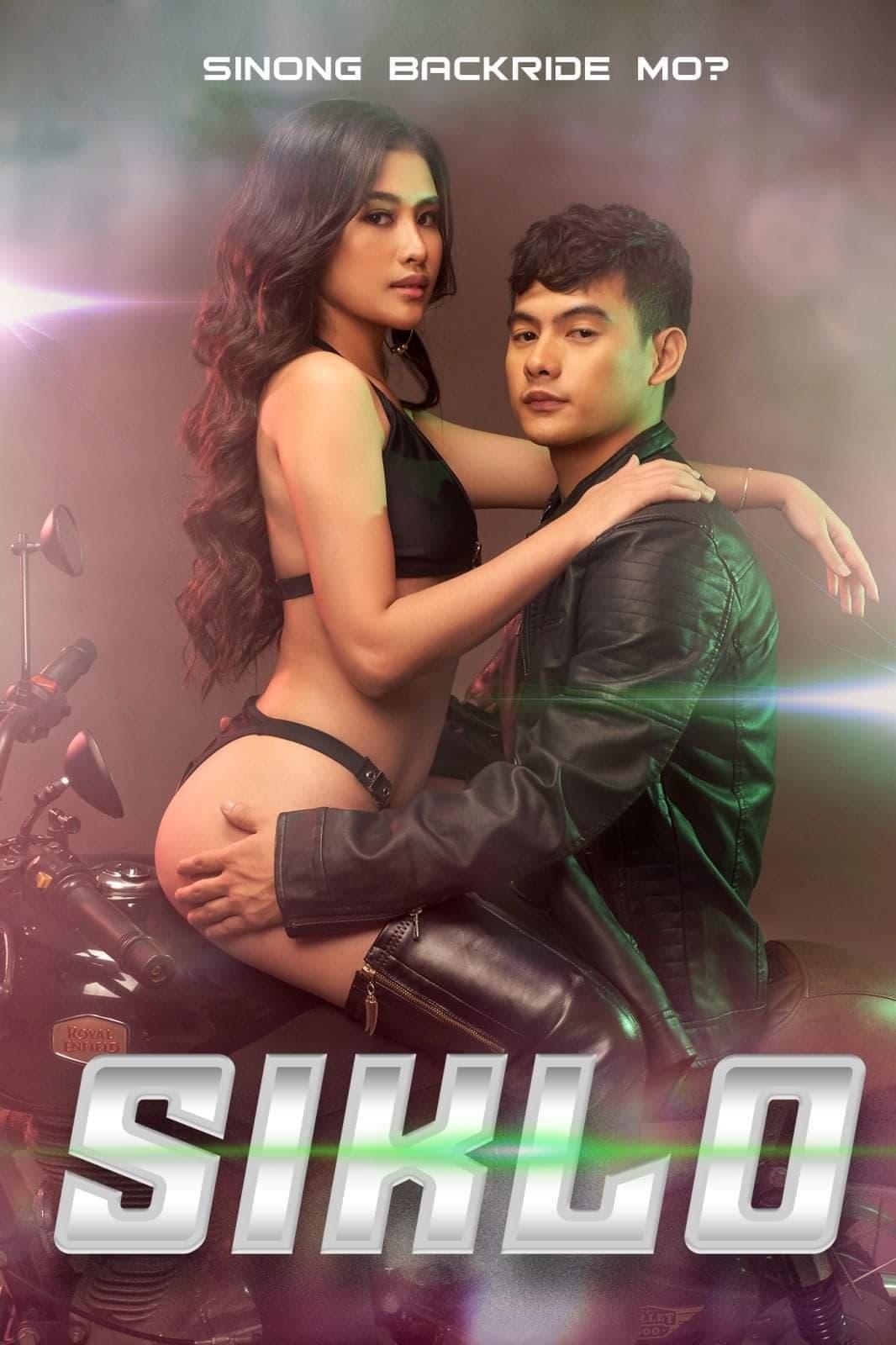 Poster of Siklo