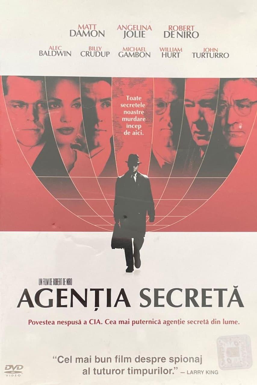 Poster of Agenția secretă