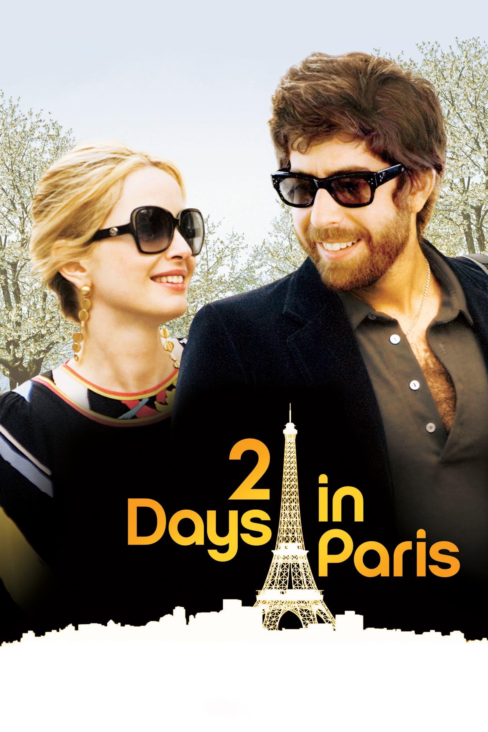 Poster of 2 zile în Paris