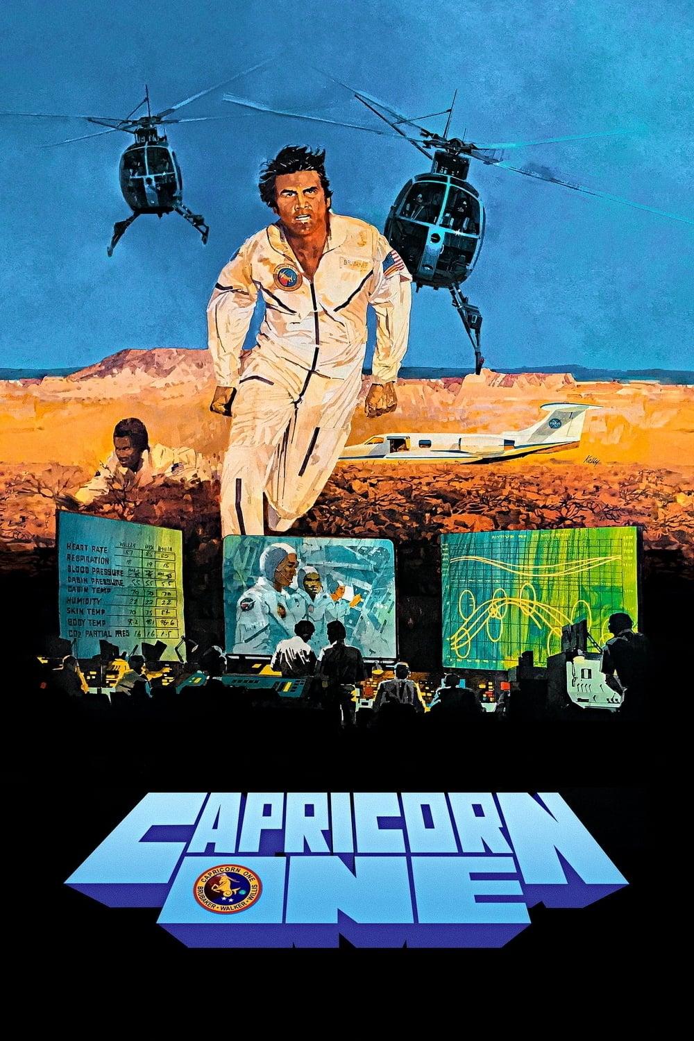 Poster of Capricornul Unu