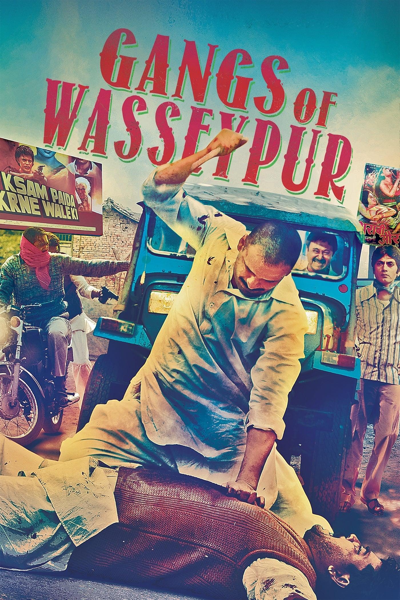 Poster of Găștile din Wasseypur