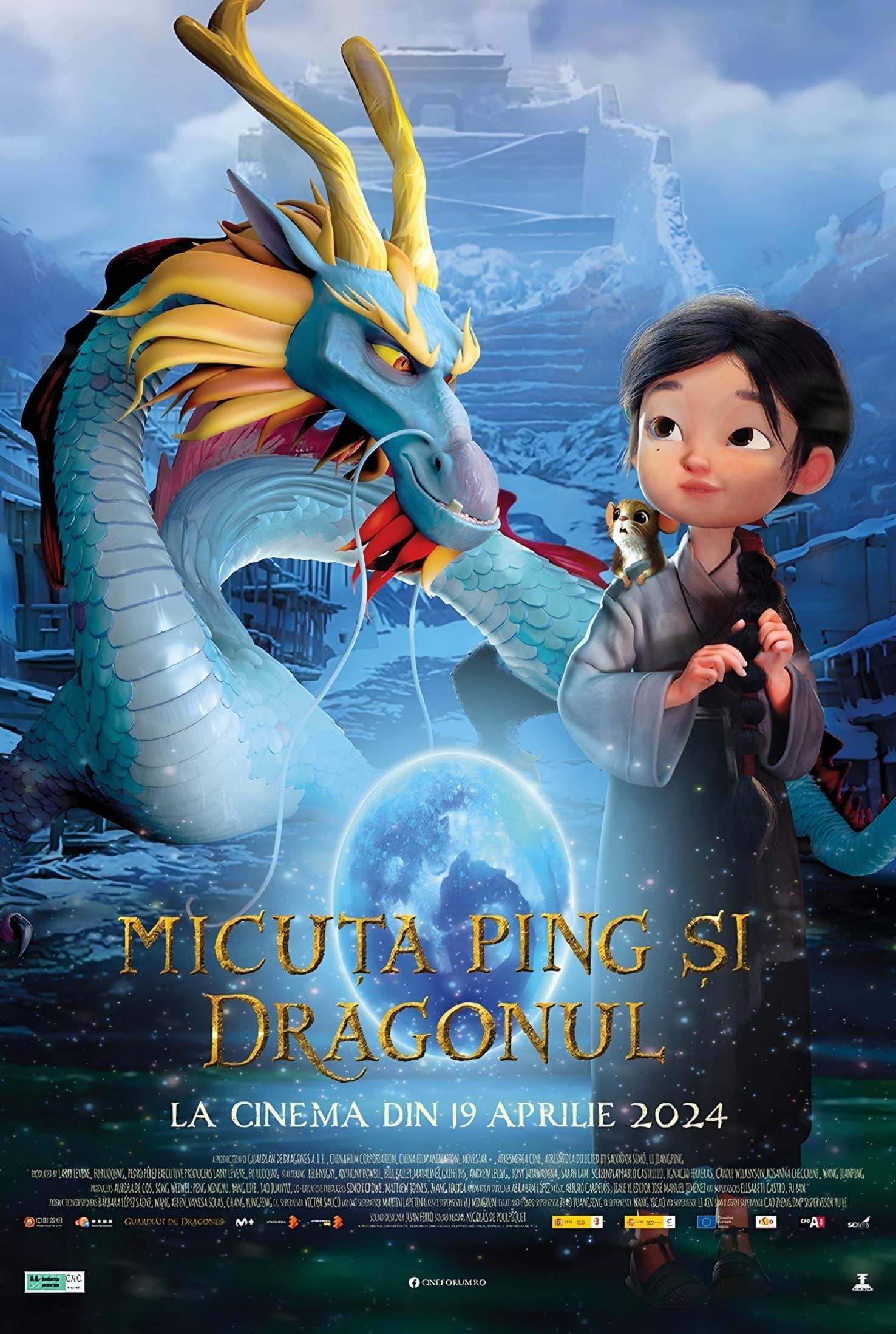 Poster of Micuța Ping și dragonul