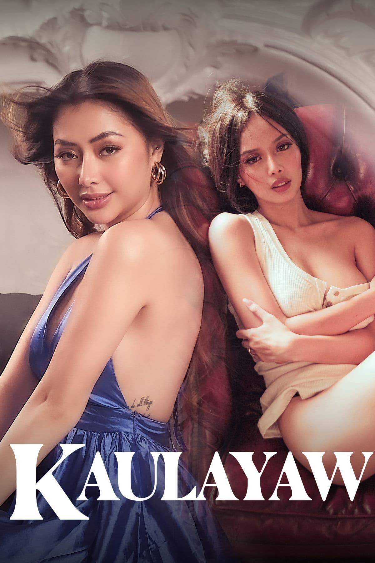 Poster of Kaulayaw