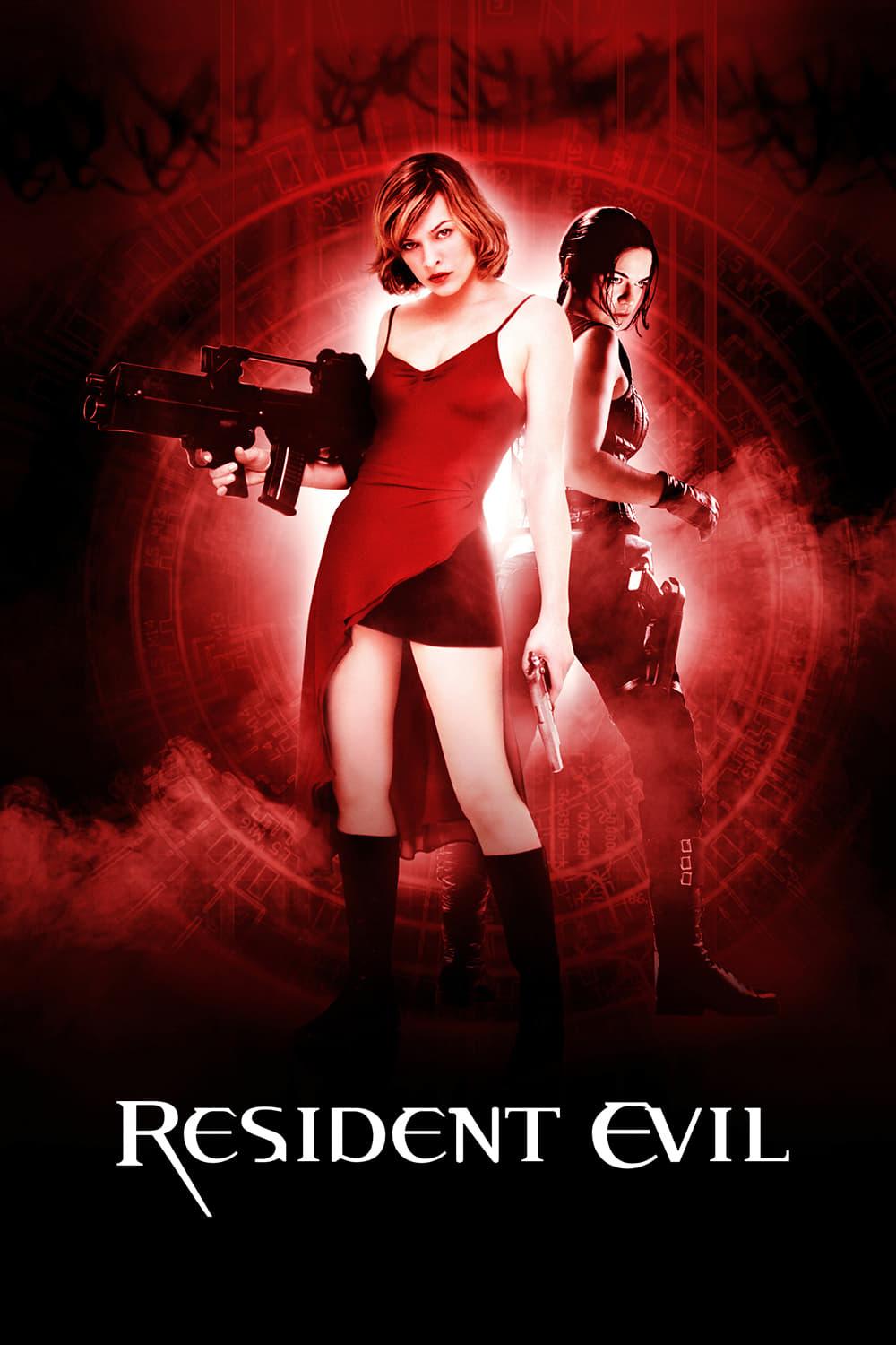 Poster of Resident Evil: Experiment fatal